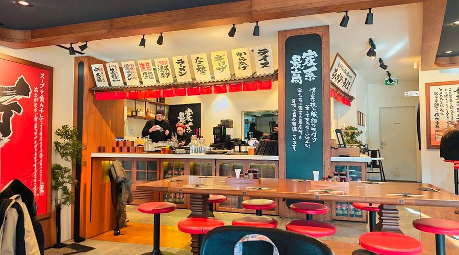 Interior of Machida Shoten Switzerland